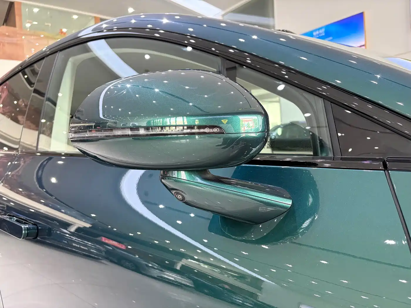 Zhijie Luxeed R7 2025 2026 Range Extender Max