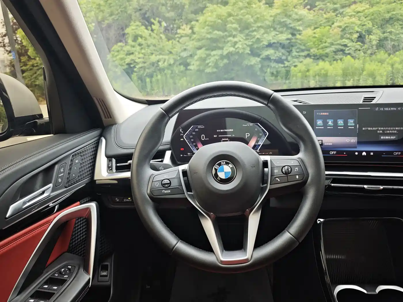 BMW X1 2023 sDrive20Li X Design Package фото 13
