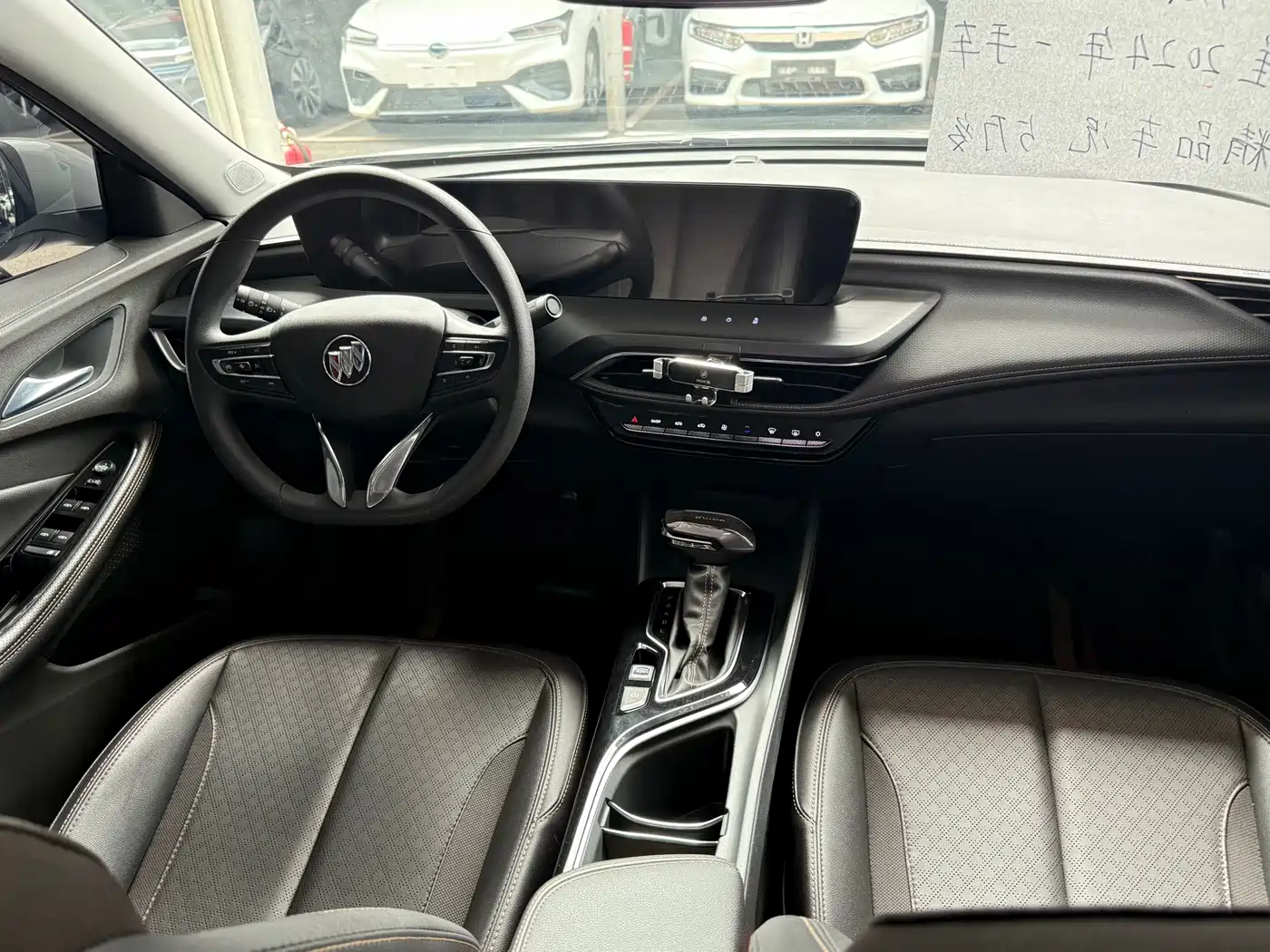 BUICK WEILANG
