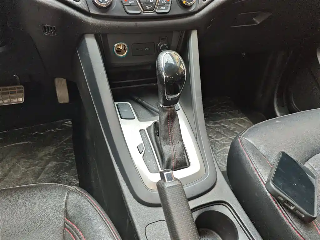 Cowin X5 2018 2017 2.0L CVT Luxury