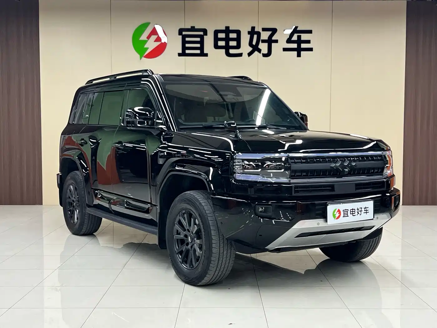 FANG CHENG BAO LEOPARD 5