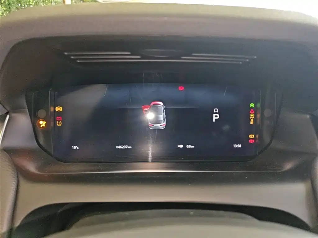Land Rover Discovery Sport 2022 Model Year Second Facelift 249PS R-Dynamic SE Performance Technology Edition 5-seater фото 12