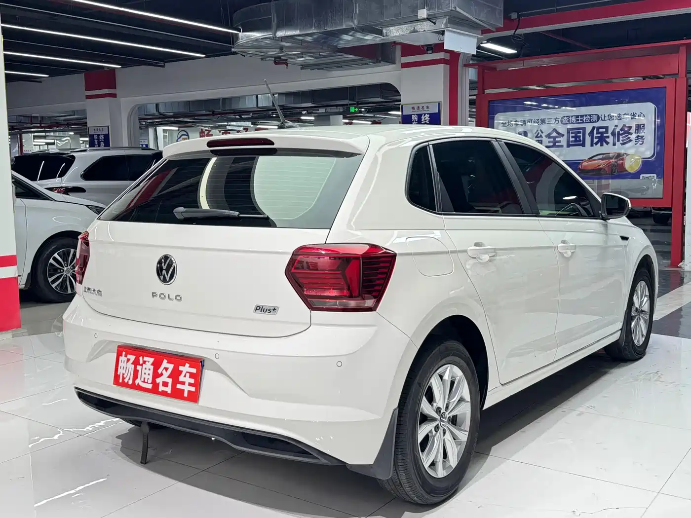 VOLKSWAGEN POLO