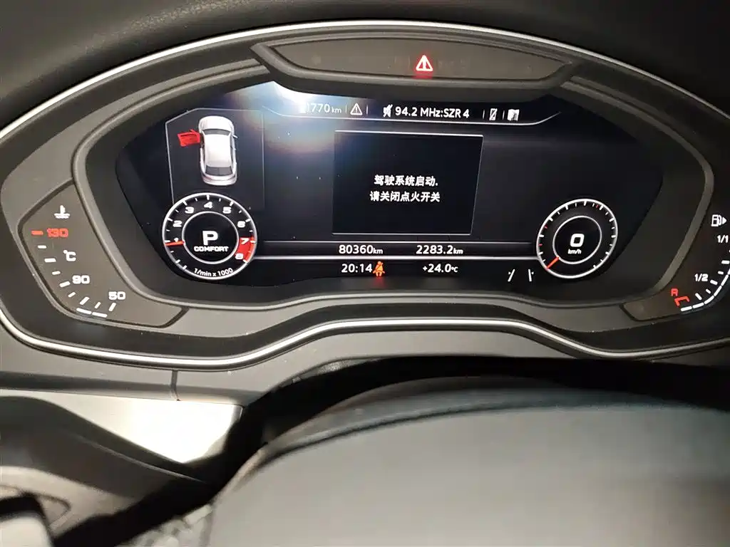 Audi Q5L 2020 Facelift 40 TFSI Honor Fashion фото 5
