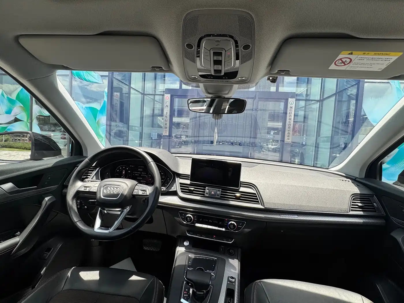 Audi Q5L 2018 45 TFSI Exclusive Fashion China VI фото 22