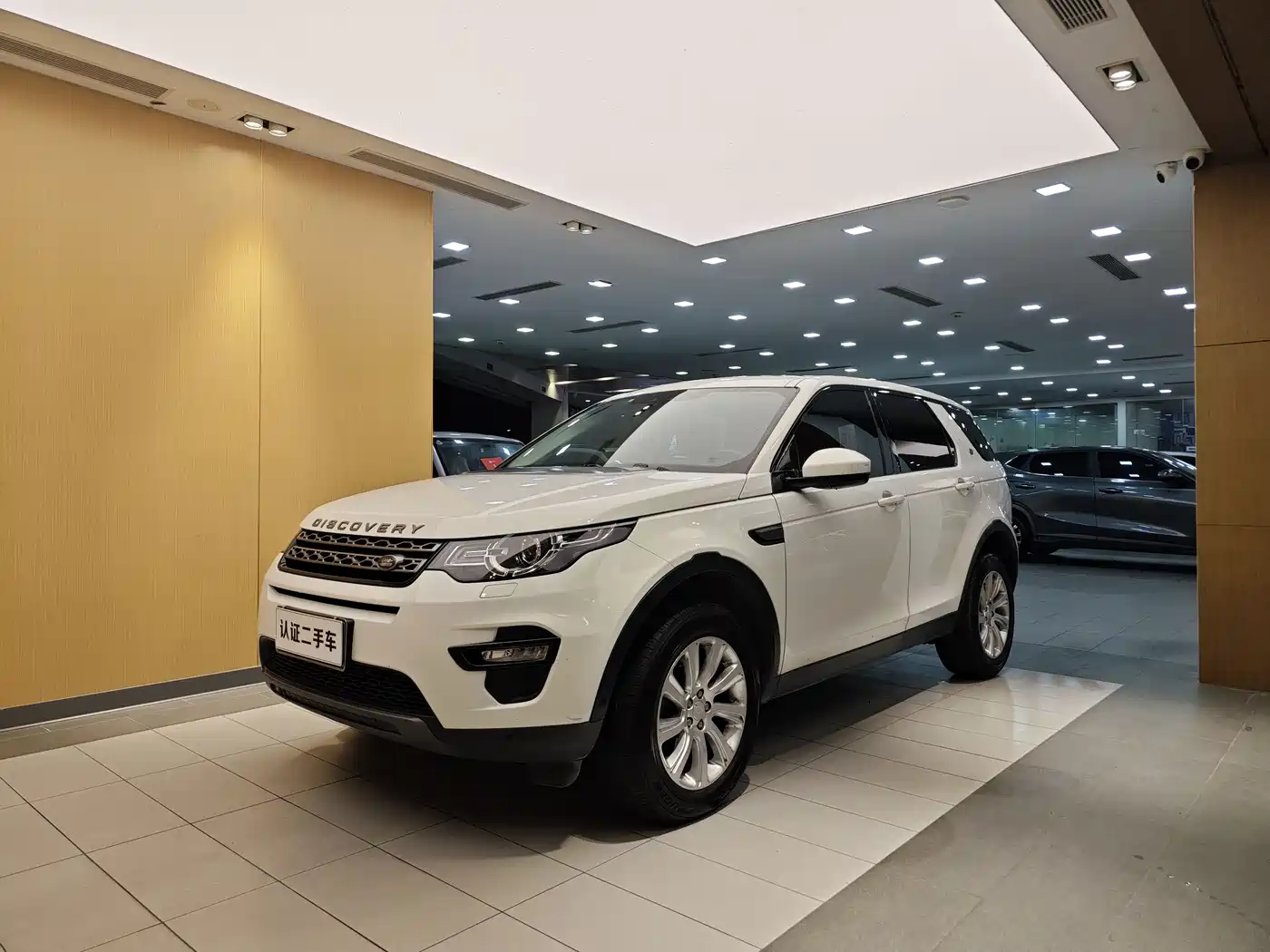 Land Rover Discovery Sport 2019 240PS SE Edition China V