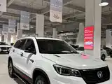 Photo 3 - Changan CS75