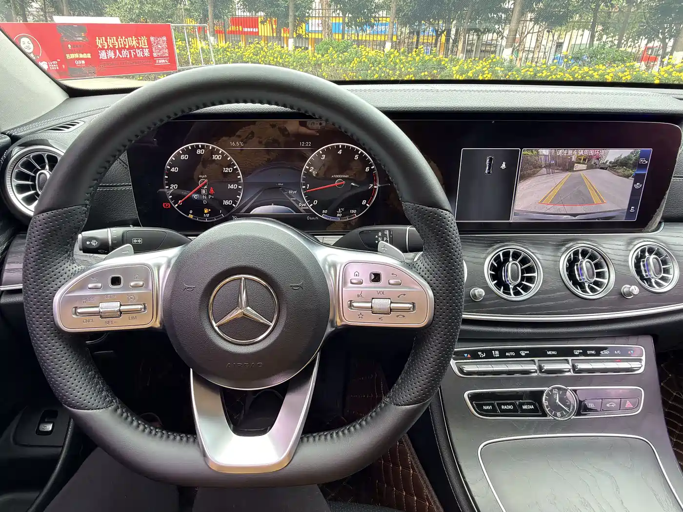 Mercedes-Benz E-Class 2019 E 200 L фото 21
