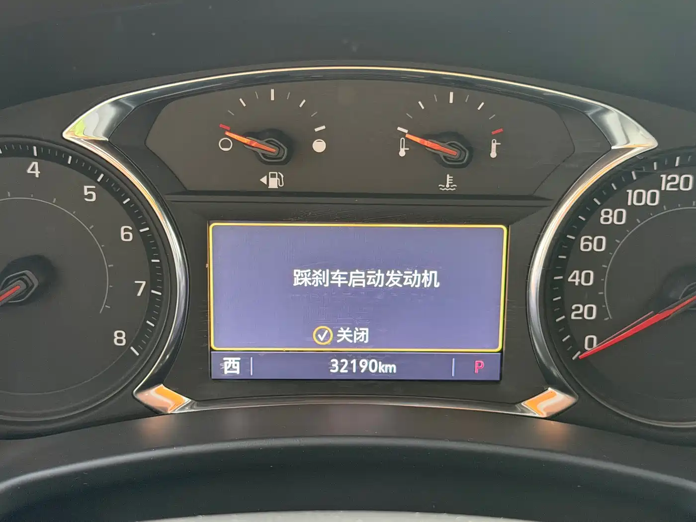 Chevrolet Equinox 2023 Mild Hybrid 2.0T RS Smart Frontier Edition фото 8