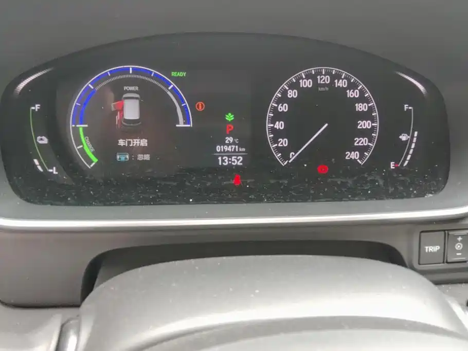 Honda Odyssey 2025 2024 2.0L e:HEV Sharp·Comfort Edition