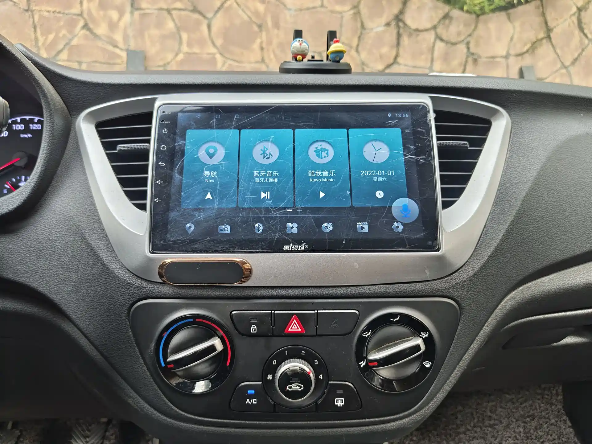 Photo 15 - Hyundai Verna
