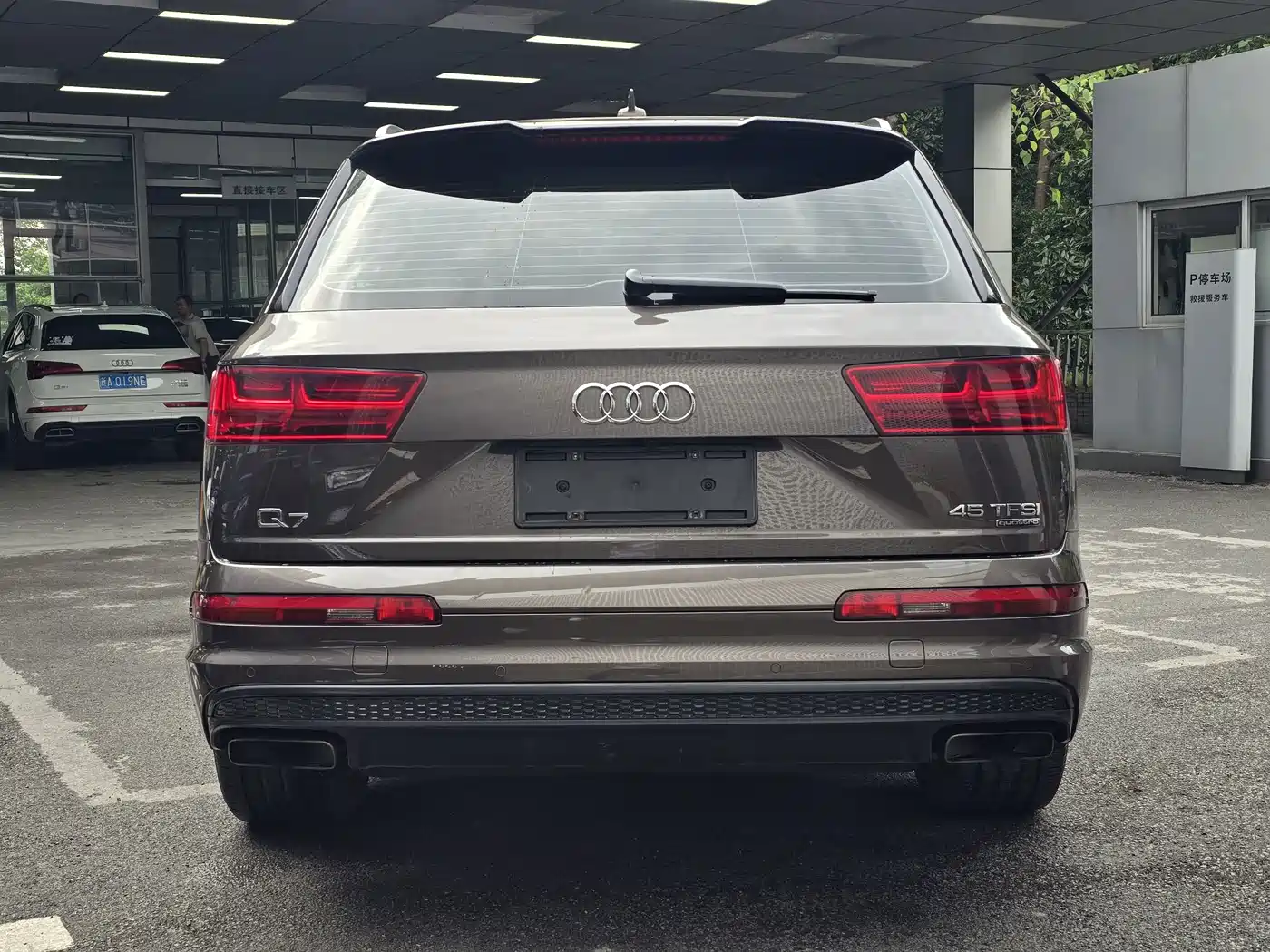 Photo 6 - Audi Q7
