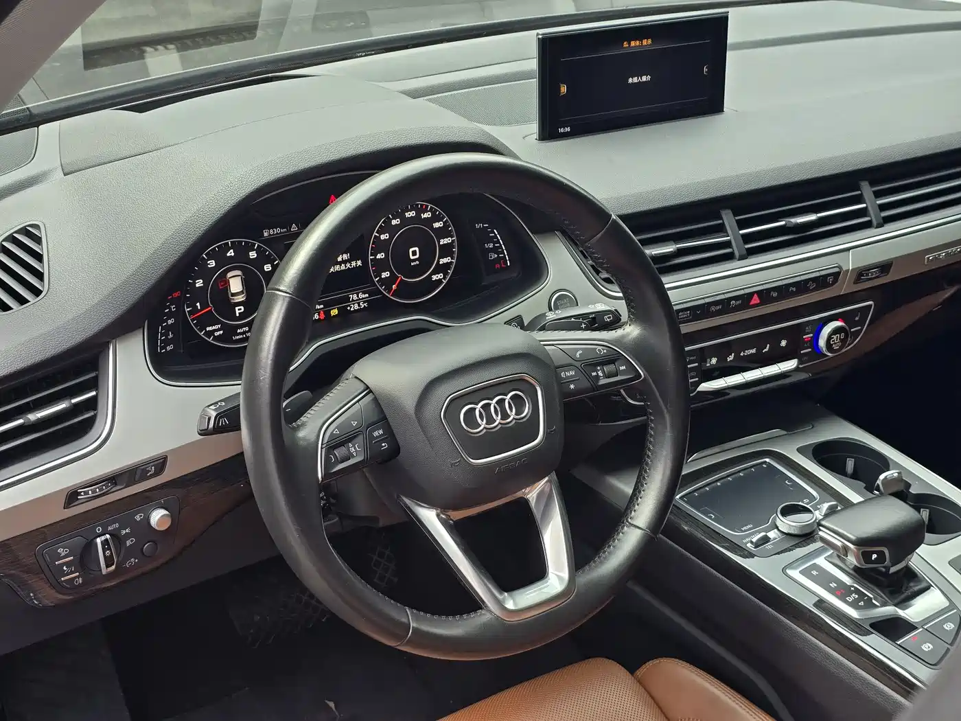 Photo 17 - Audi Q7