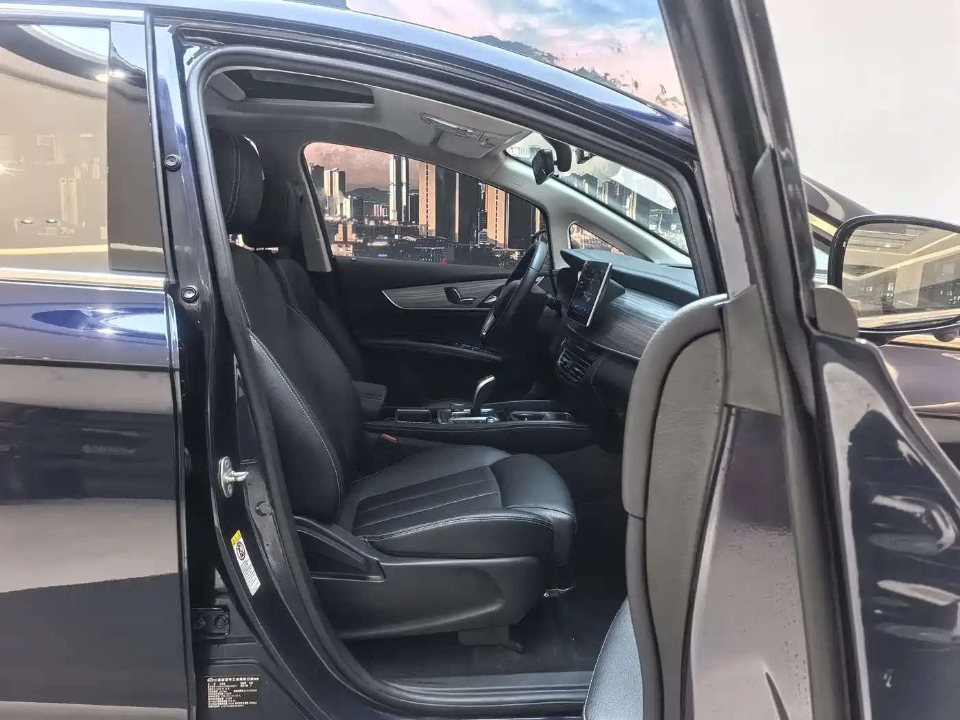 BYD Song MAX New Energy 2019 DM 1.5T Smart Connect Advance 7-seater China VI фото 10
