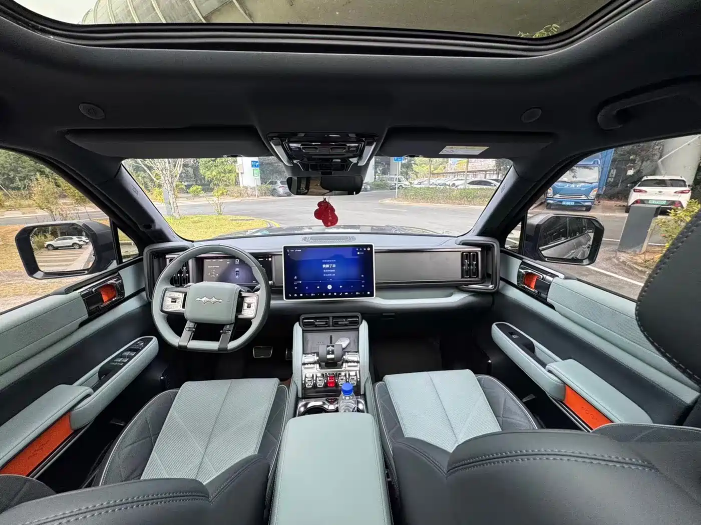 FANG CHENG BAO LEOPARD 5