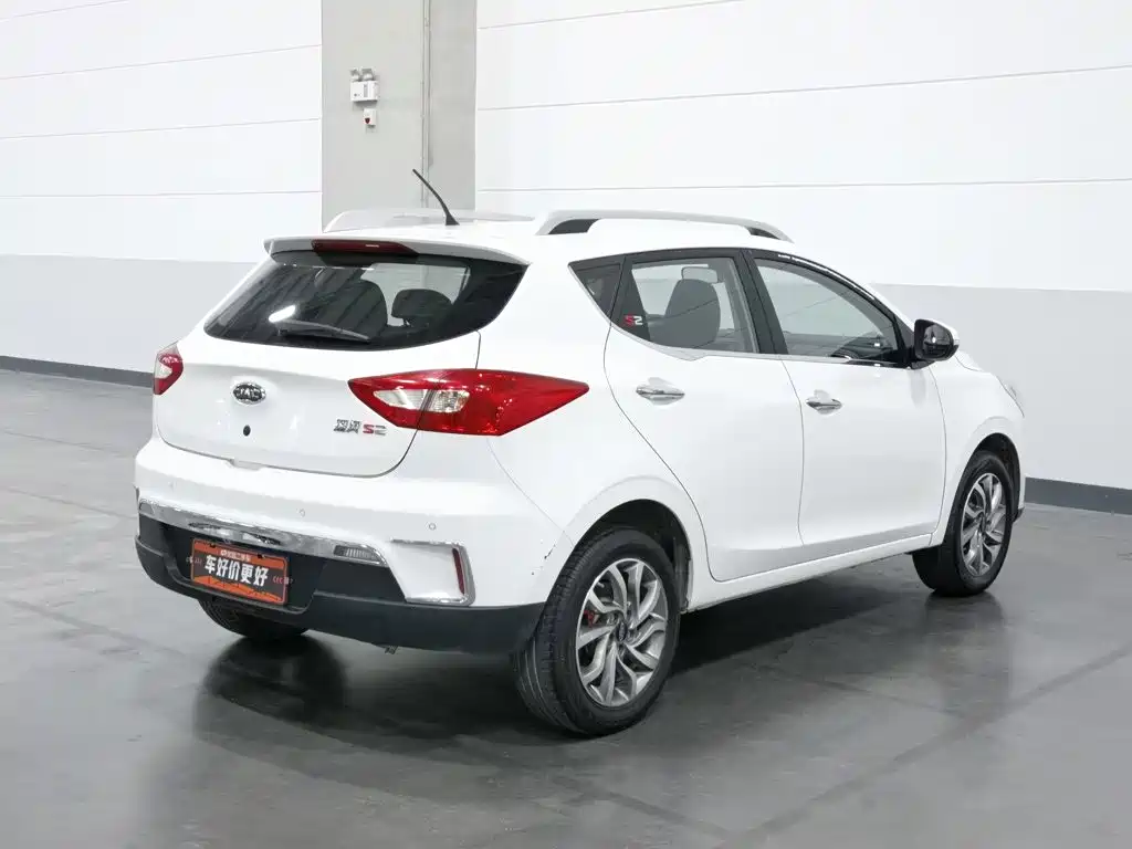 JAC Refine S2 2016 2017 1.5L Manual Luxury Smart