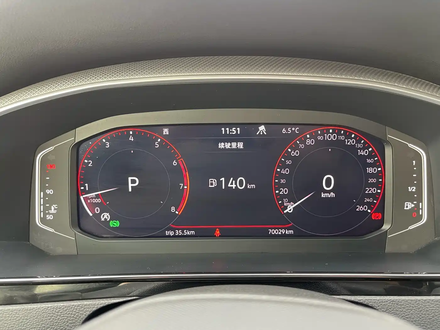 Volkswagen FAW-Volkswagen CC 2021 380TSI Eye-catching Edition фото 11