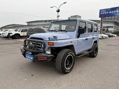 BAIC 212 Classic