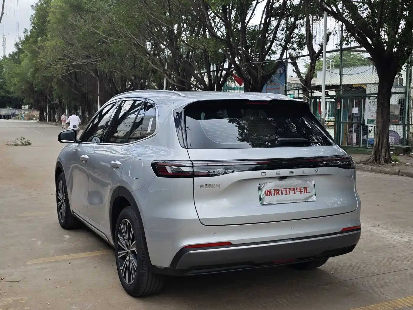 Geely Galaxy Galaxy Starship 7 EM-i 2025 120km Navigation Edition фото 25