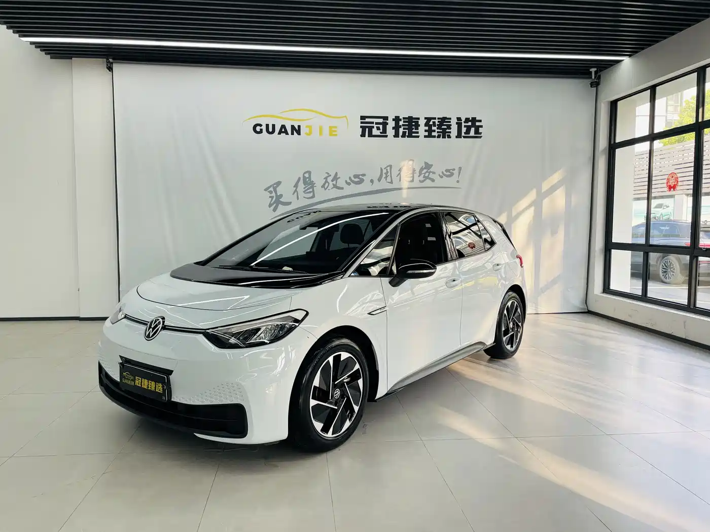 Volkswagen ID.3 2023 Upgraded Pure Intelligence Edition