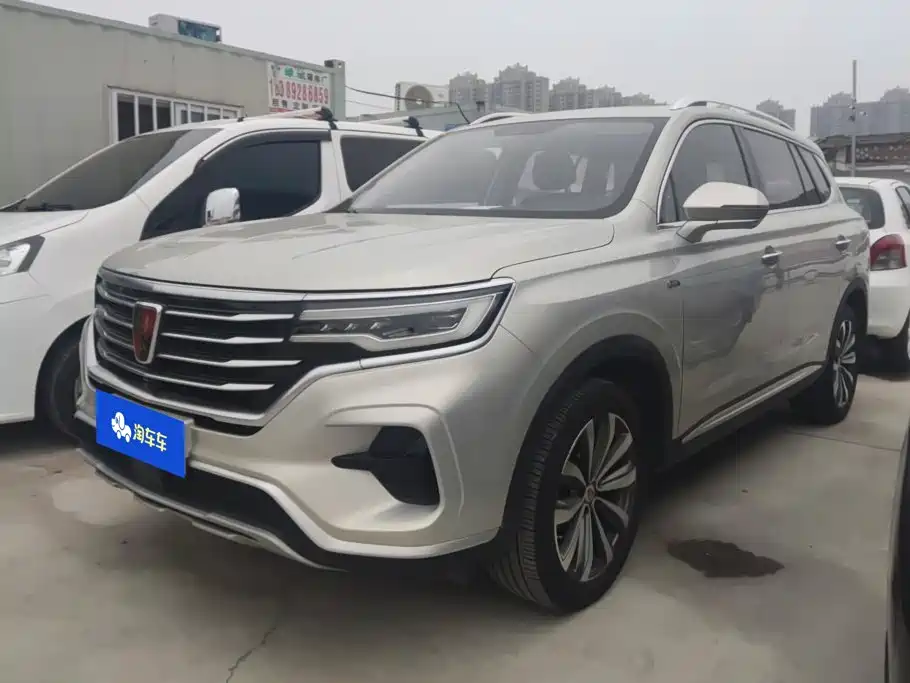 Фото 1 - Roewe RX5 MAX