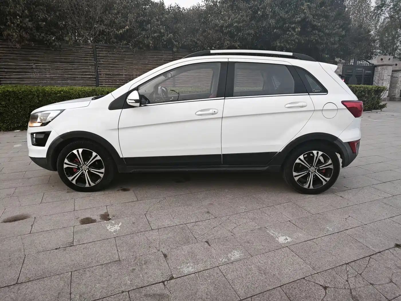 BAIC NEW ENERGY EX