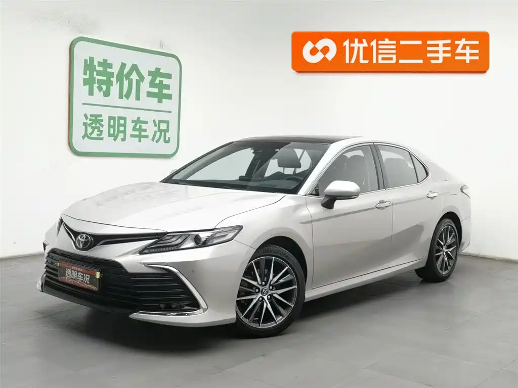 Toyota Camry 2021 2.5G Luxury Edition