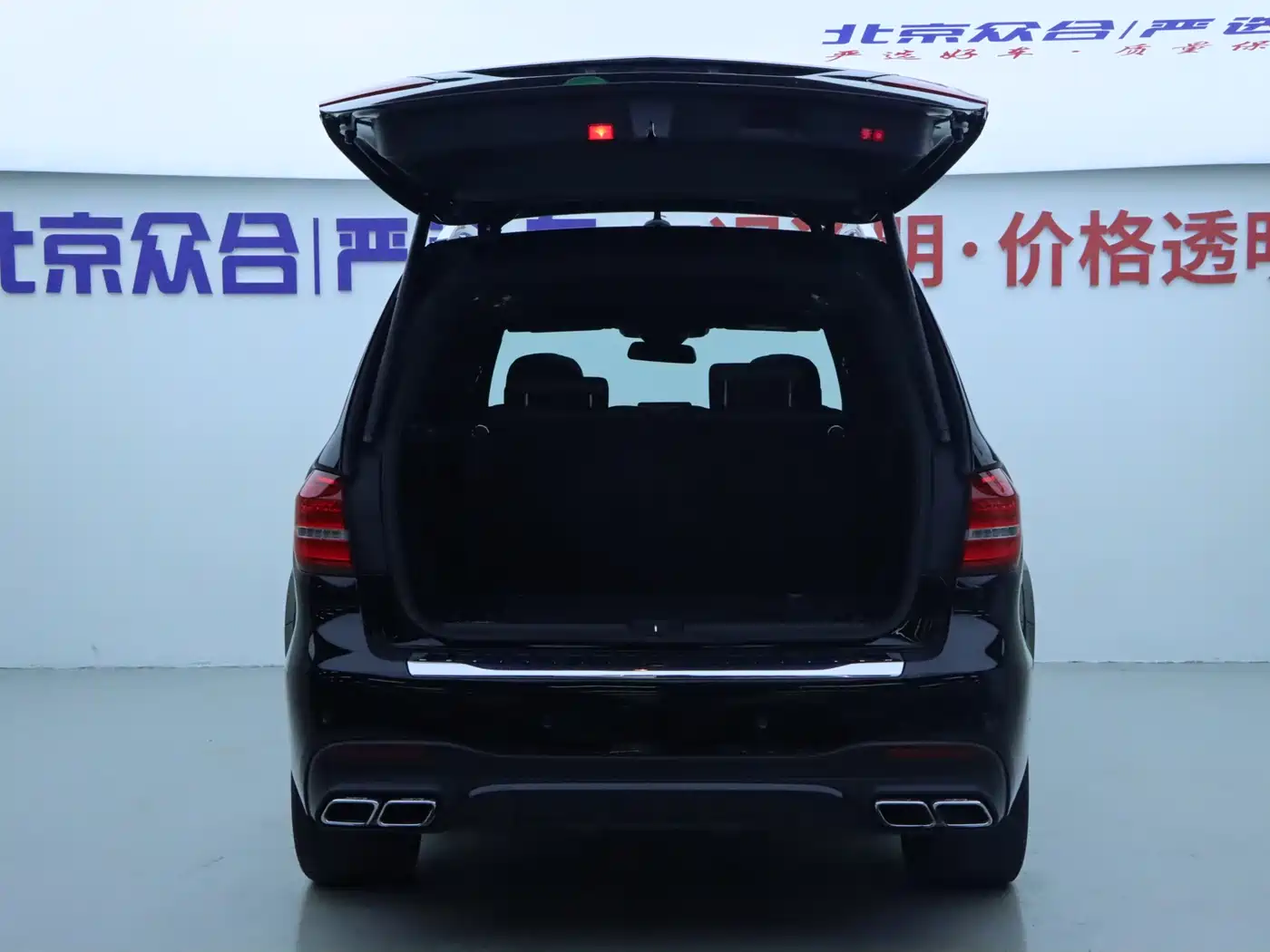 Mercedes-Benz GLS AMG 2017 AMG GLS 63 4MATIC фото 22