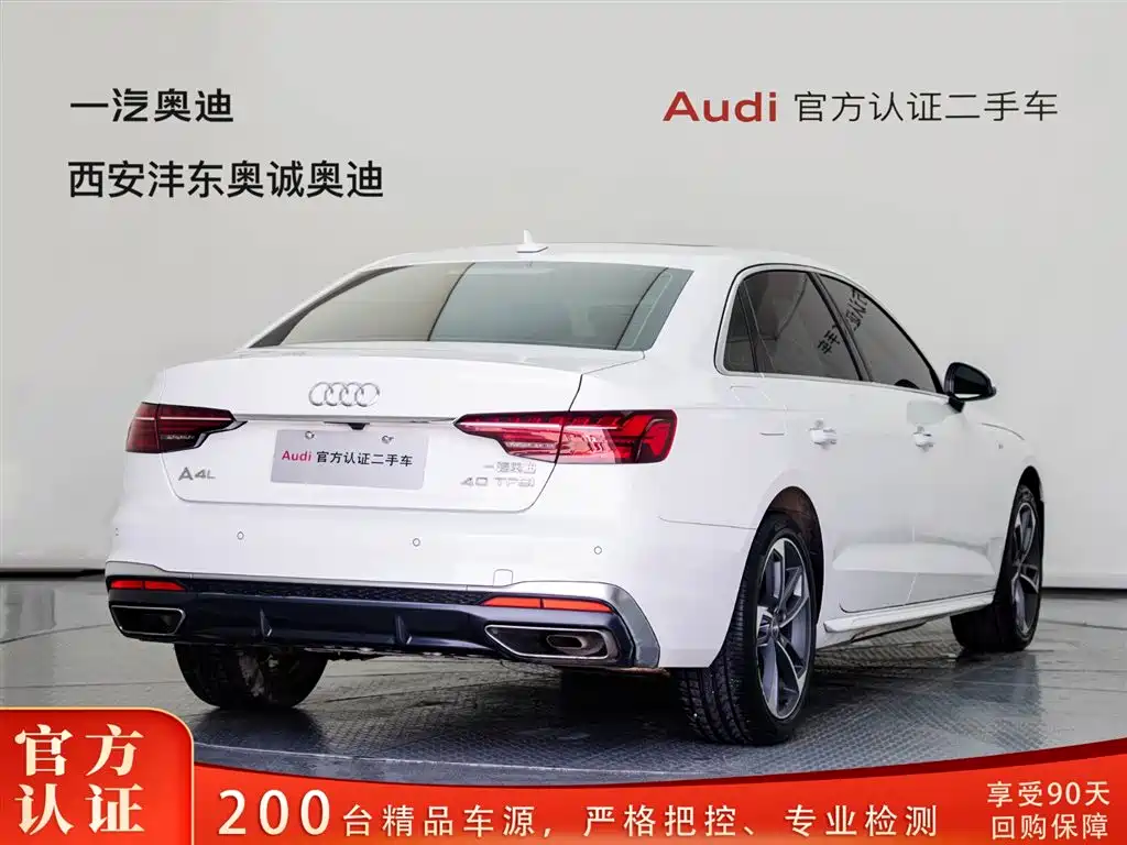 Audi A4L 2020 40 TFSI Fashion Dynamic Edition фото 4