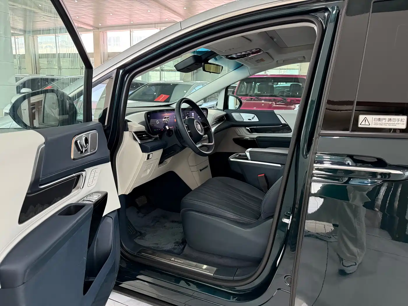 Buick Century 2023 2.0T 4-Seat Private Edition фото 7