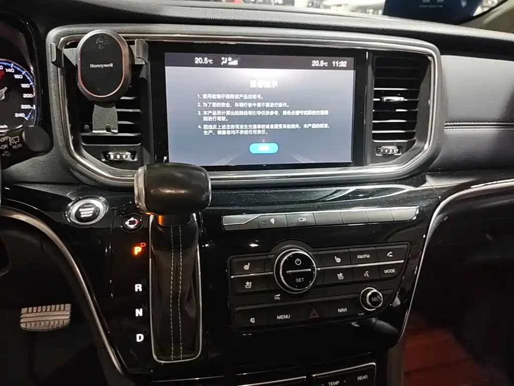 GAC Trumpchi Trumpchi M8 2019 320T Ultimate Edition фото 13