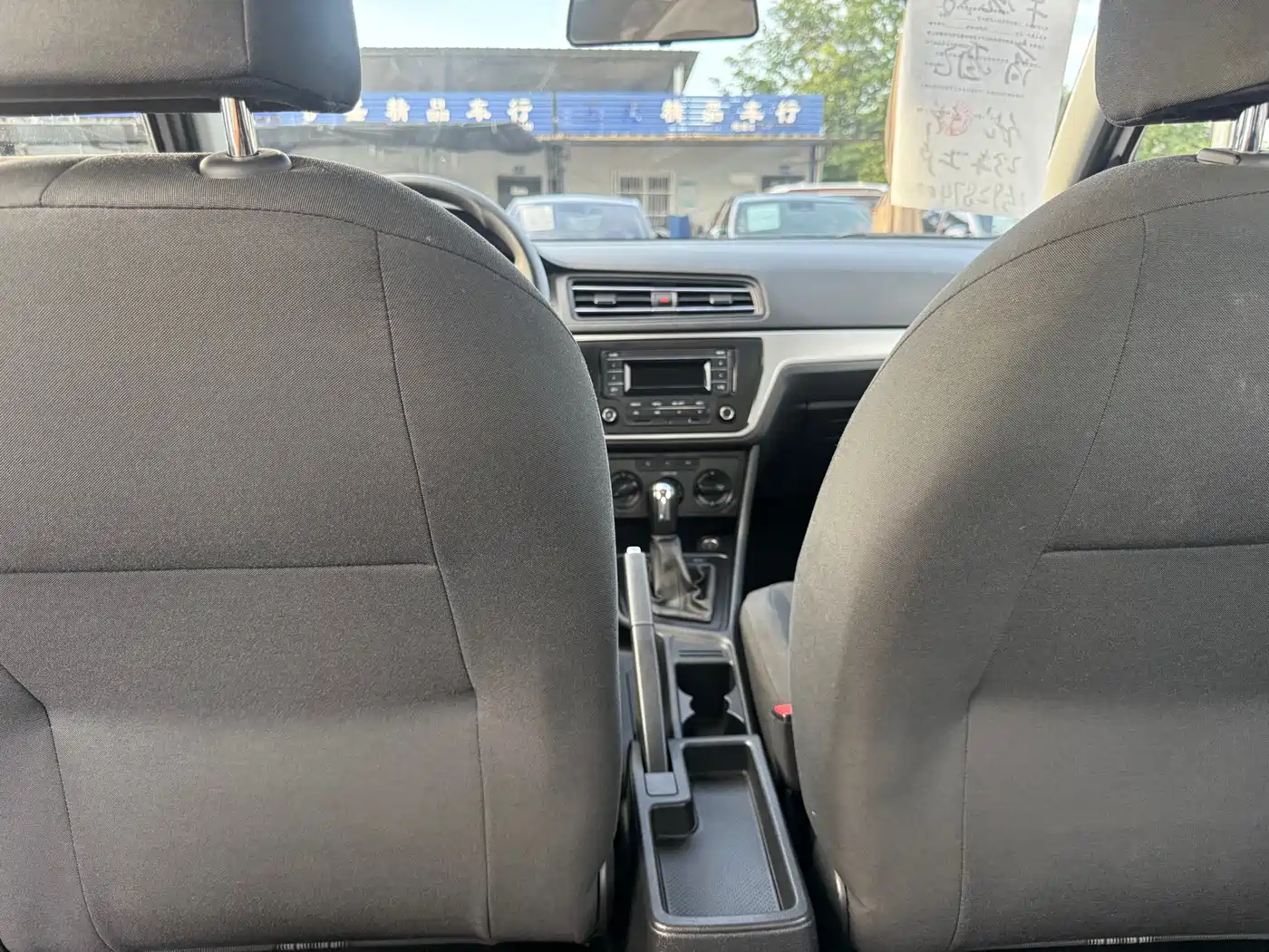 Volkswagen Lavida 2019 Lavida Start 1.5L Auto Trend (China VI) фото 7