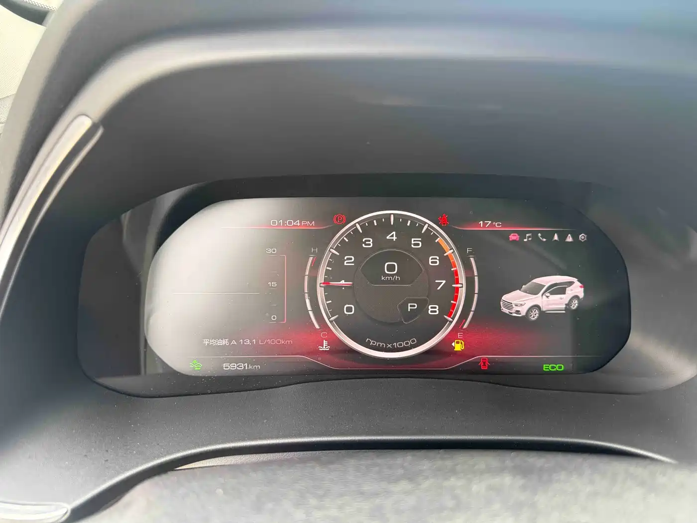 Haval H6 2023 National Trend Edition 1.5T Automatic Champion фото 8