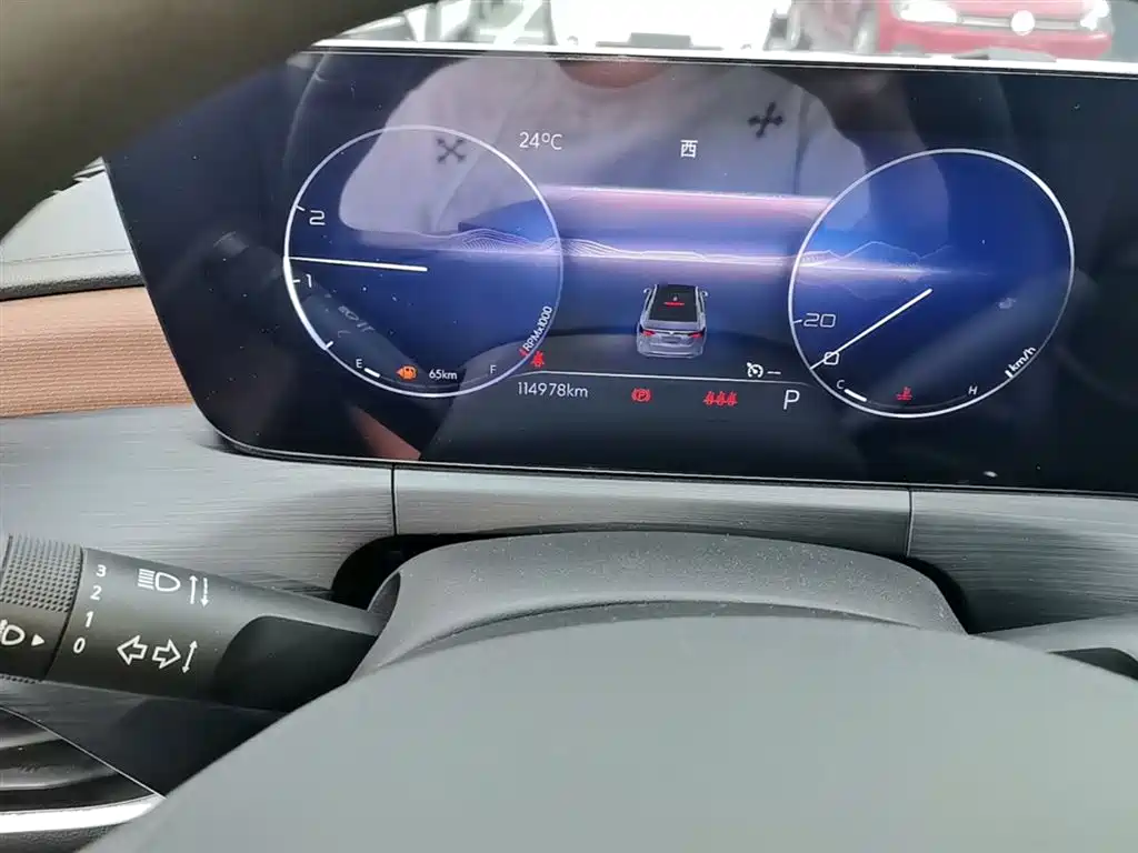 BUICK WEILANG