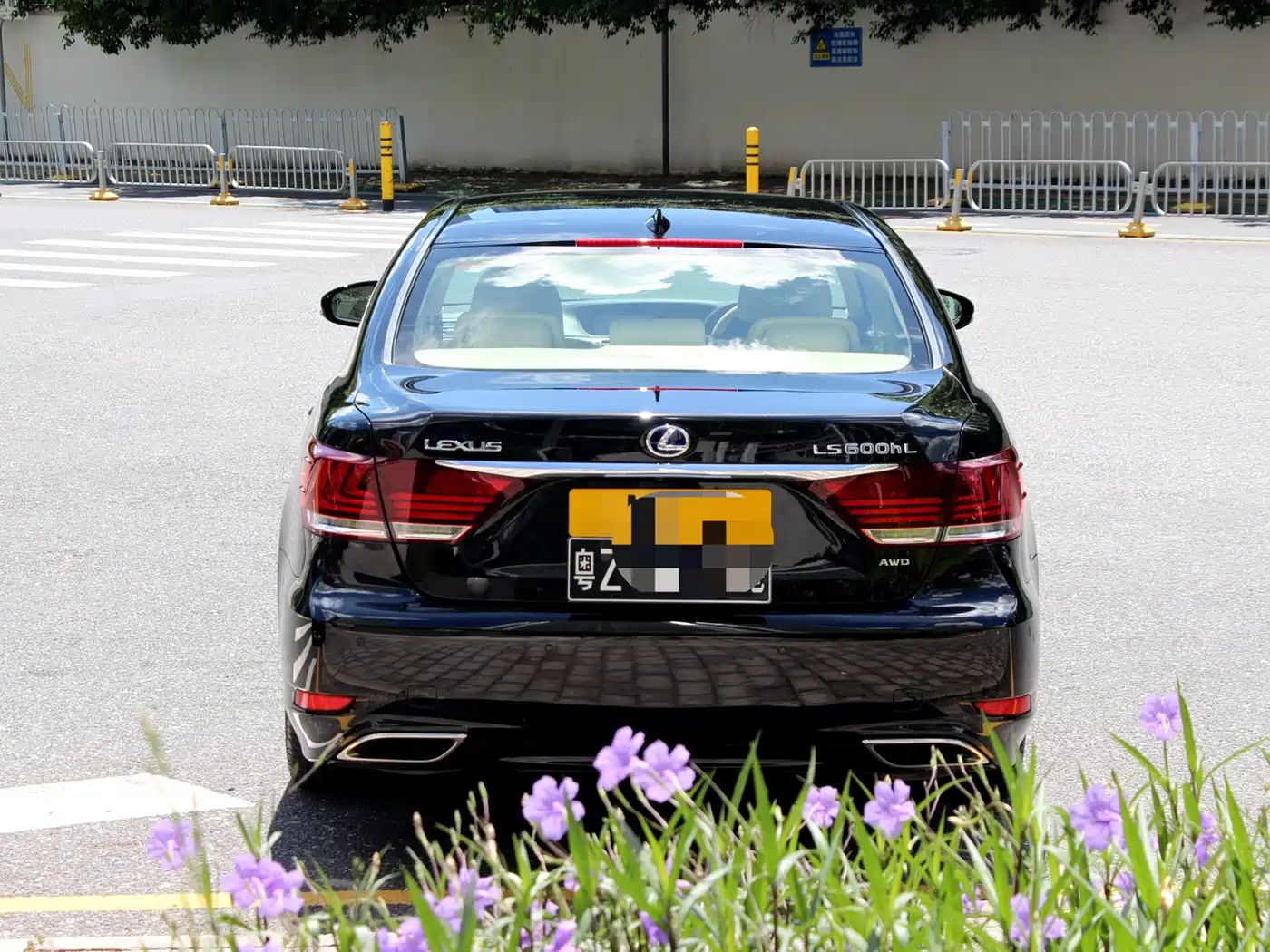 Фото 4 - Lexus LS