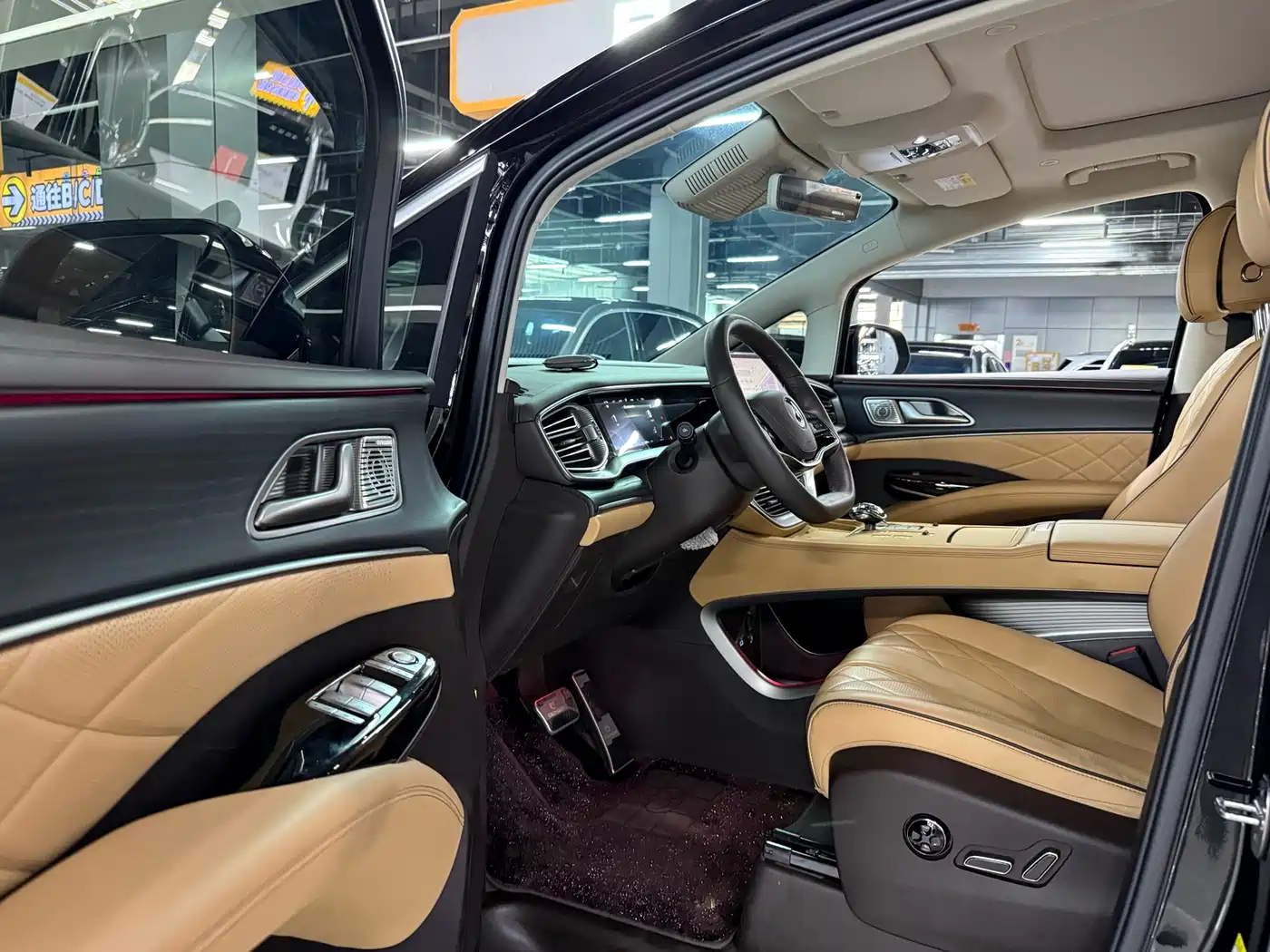 Denza D9 2024 DM-i 980 AWD Prestige фото 7