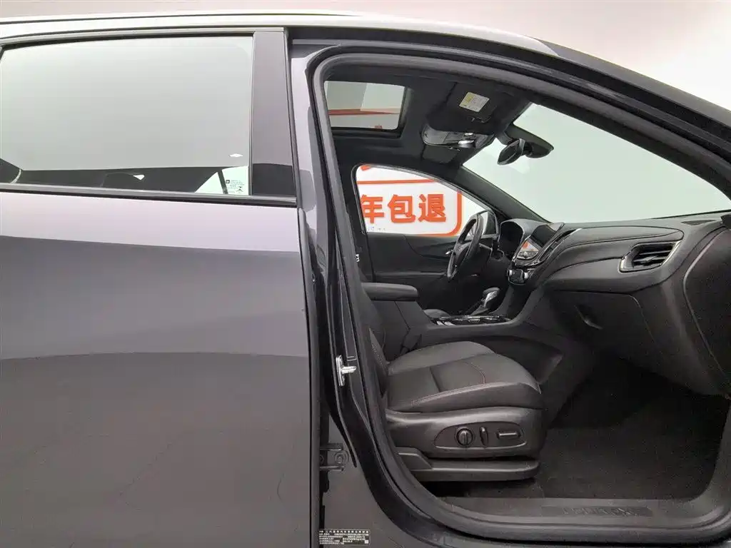 Chevrolet Equinox 2021 550T RS 4WD Intelligent Defender Edition фото 23