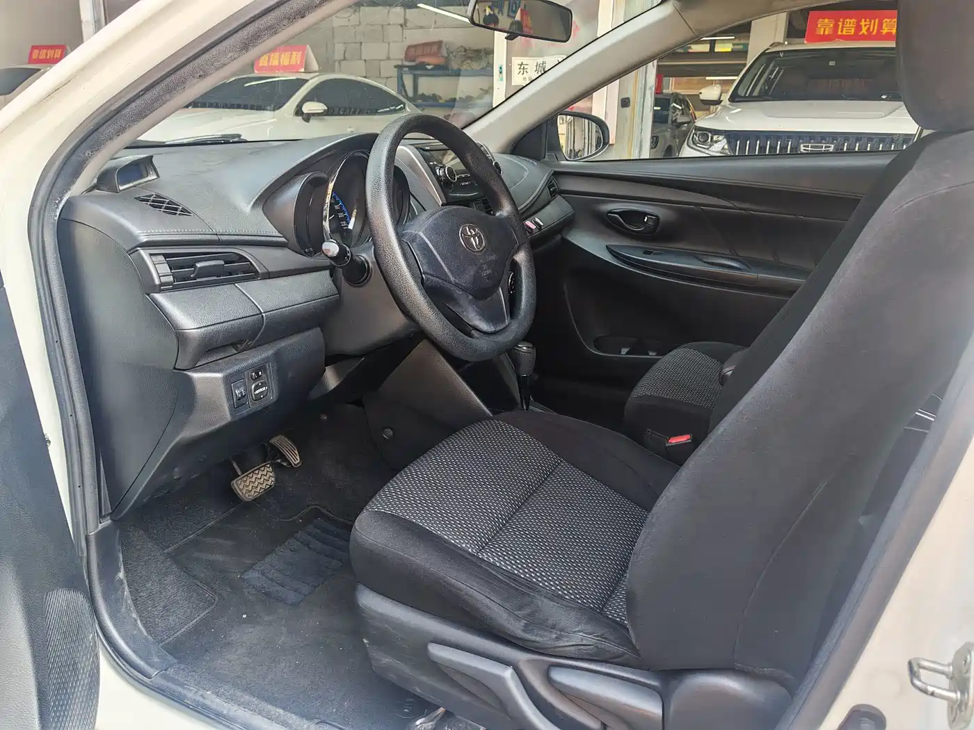 Toyota Vios FS 2017 2017 1.5L CVT Fengchi Edition