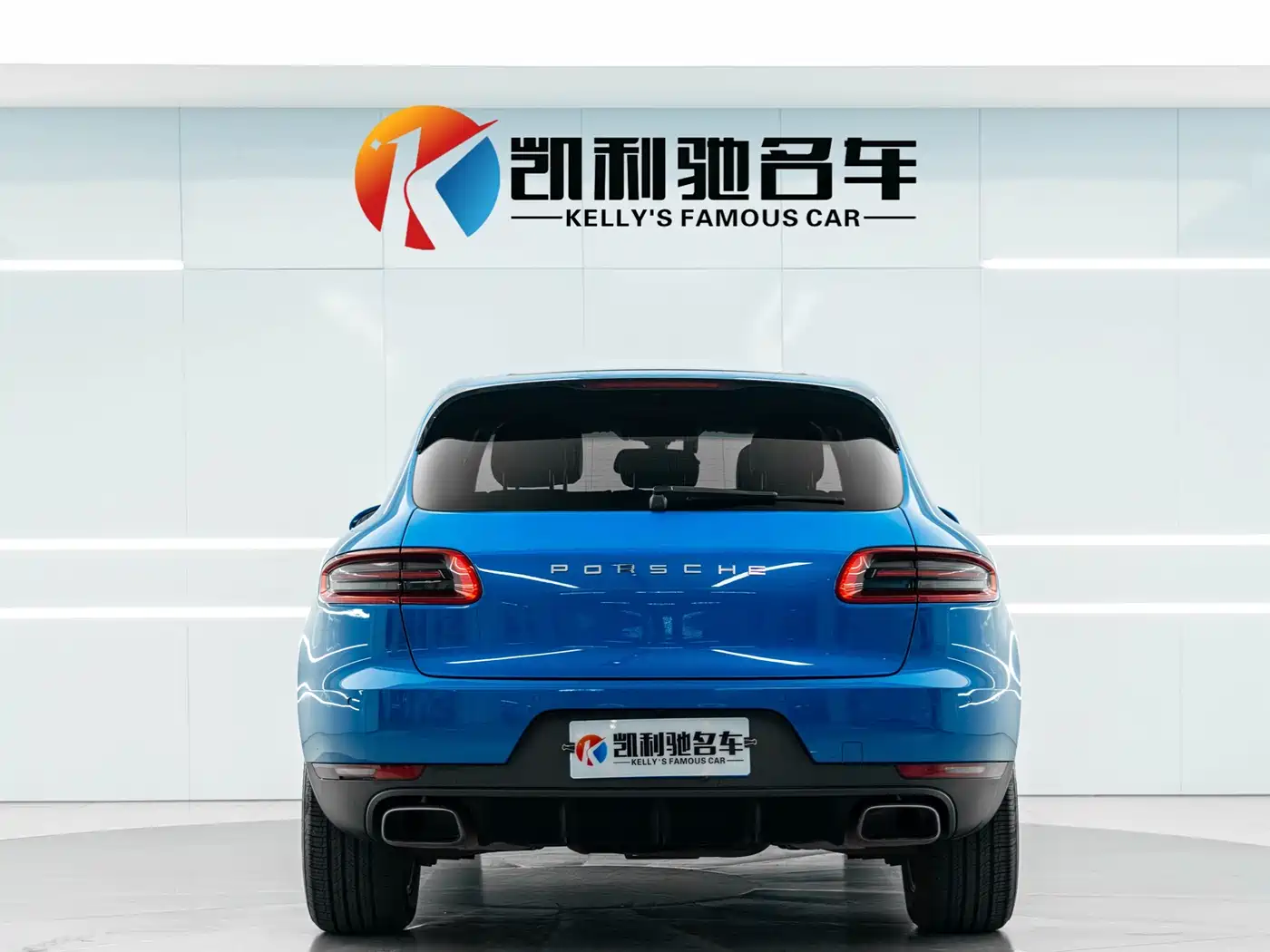 Porsche Macan 2014 Macan 2.0T фото 5
