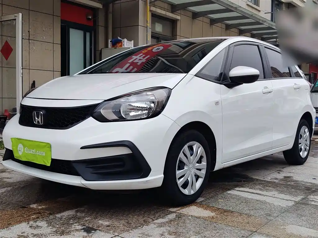 Honda Fit 2023 1.5L CVT Trend Edition