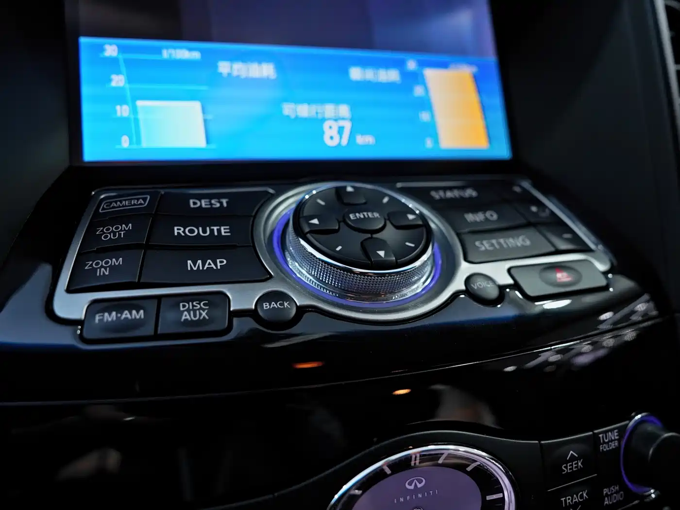 Infiniti QX70 2014 2013 3.7L Standard Edition