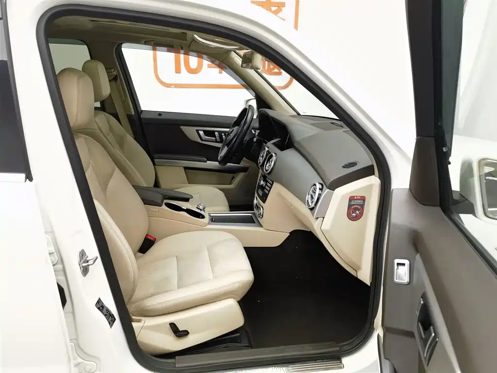 Mercedes-Benz GLK-Class 2015 GLK 300 4MATIC Fashion Ultimate Edition фото 23