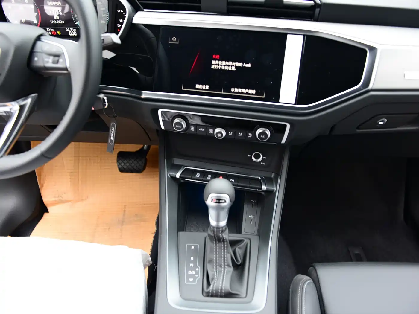 Audi Q3 2023 35 TFSI Progressive Dynamic (1.5T) фото 20