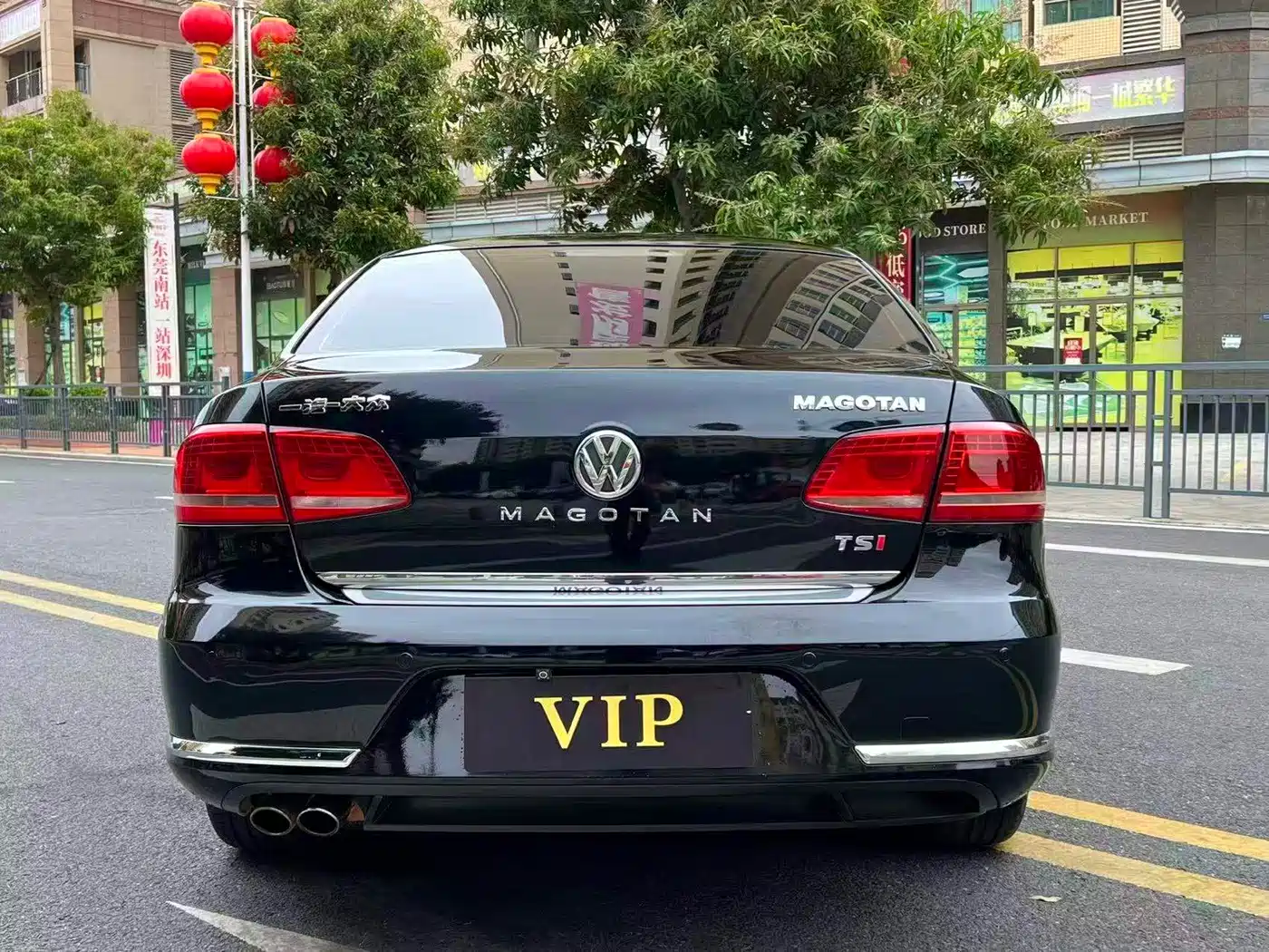 صورة 5 - Volkswagen Magotan