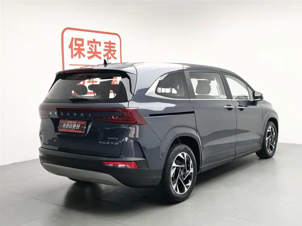 Hyundai Kustu 2021 380TGDi Smart Love Premium LUX Premium фото 2