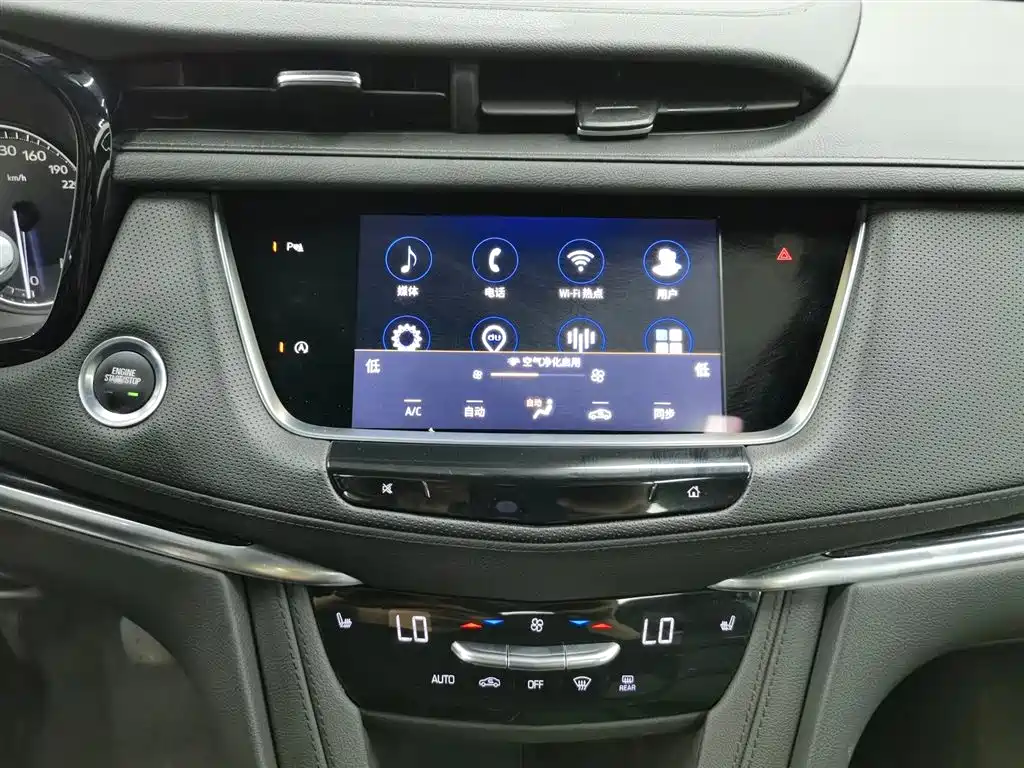 CADILLAC XT5