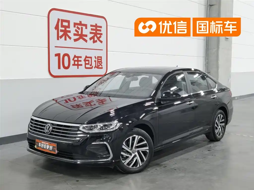 Volkswagen Lavida 2024 Model 1.5L Automatic 5 Million Edition