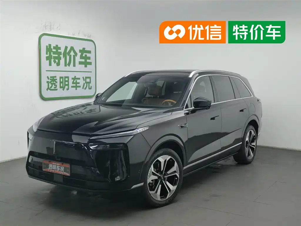 Wey Lanshan 2023 AWD Ultra Long Range Edition