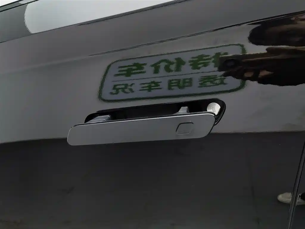 Wey Lanshan 2023 AWD Ultra Long Range Edition фото 18