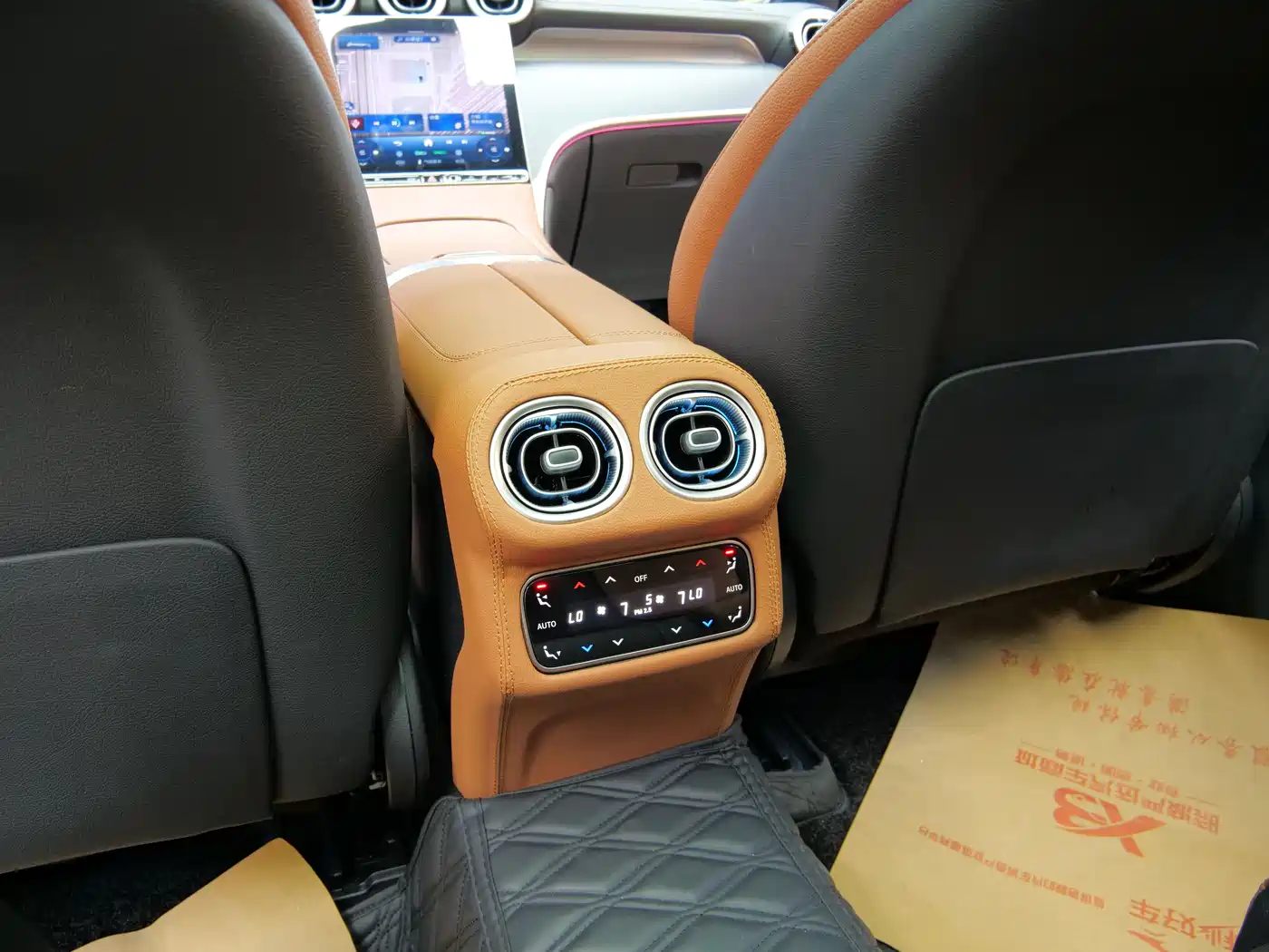 Mercedes-Benz GLC 2025 Model Year GLC 260 L 4MATIC Dynamic фото 16